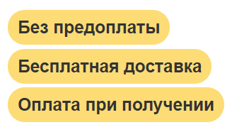 Прожекторы 20W бесплатная доставка, оплата при получении, гарантия 1 год