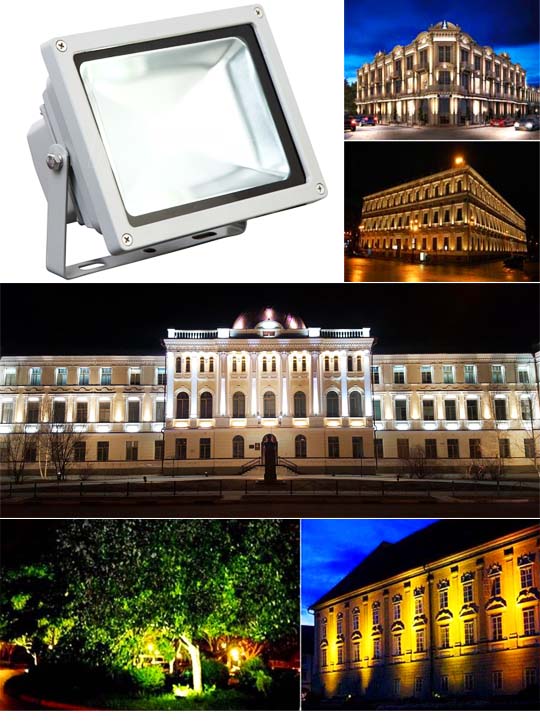 Светодиодный RGB прожектор 20W